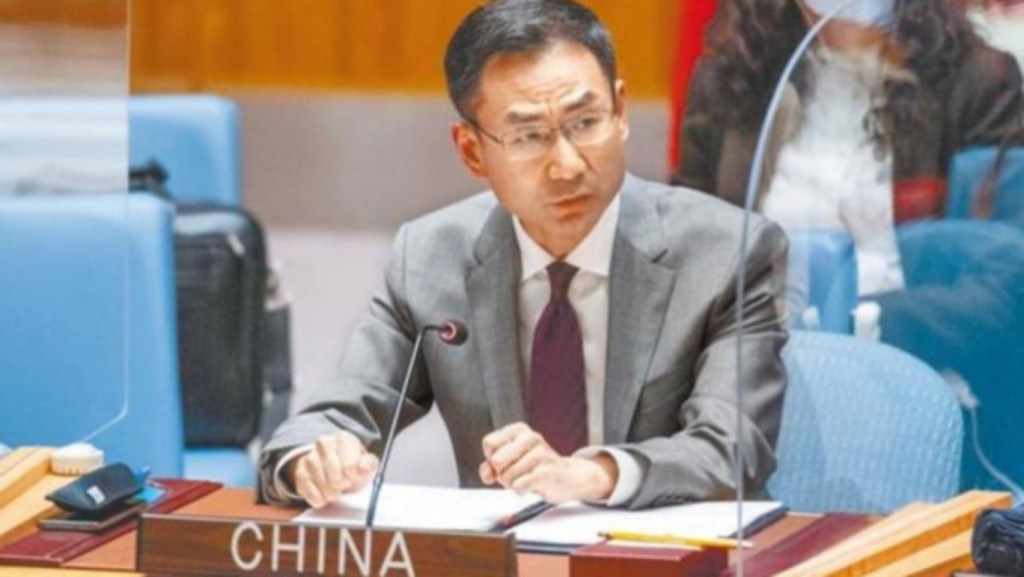 耿爽在聯合國安理會審議烏克蘭人道問題時發言。新華社資料相