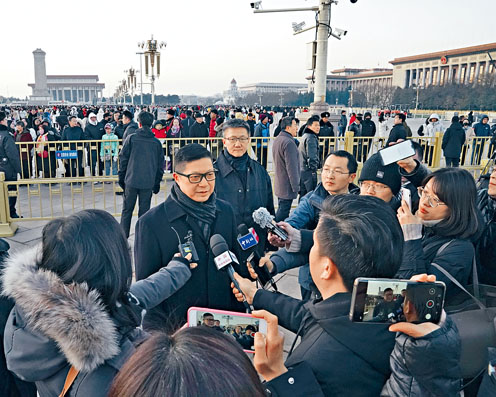 ■鄧炳強稱,警隊受到很多假消息和假新聞抹黑。