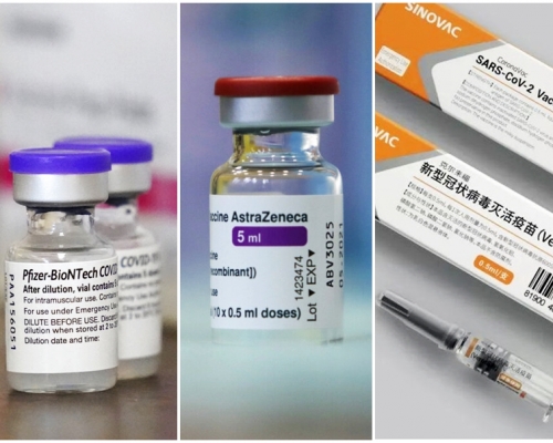 港府所購入的3款新冠疫苗，各自採用不同的技術及臨牀測試方法。AP圖片及資料圖片