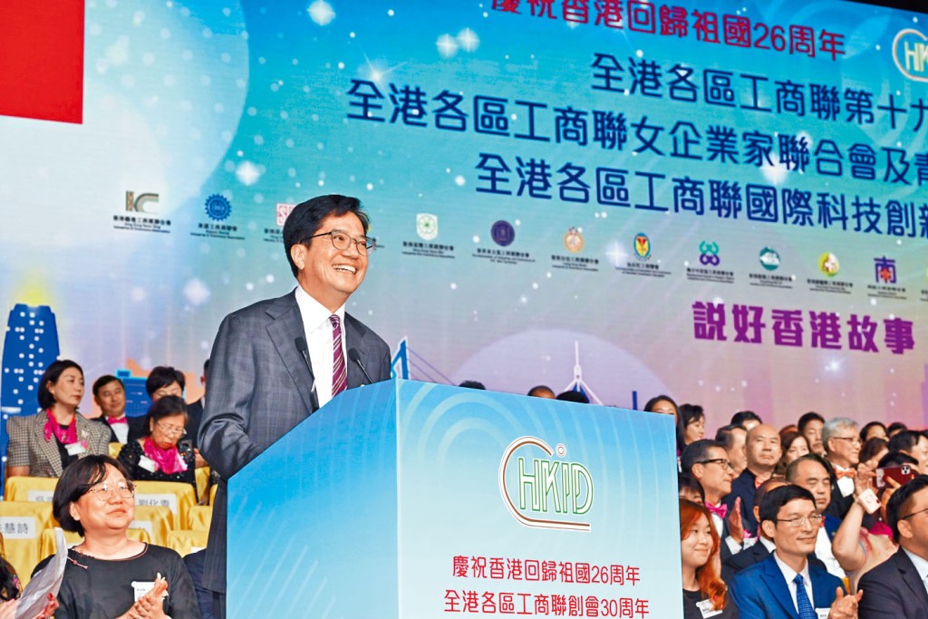 黃偉綸昨出席全港各區工商聯第十九屆會董局就職典禮表示,政府將與業界合力搞活搞旺香港的夜經濟。
