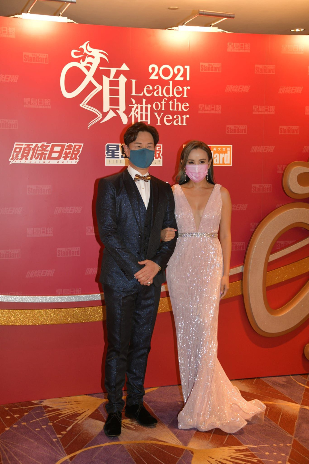 司儀李浩林(左)及楊洛婷盛裝出席頒獎禮。