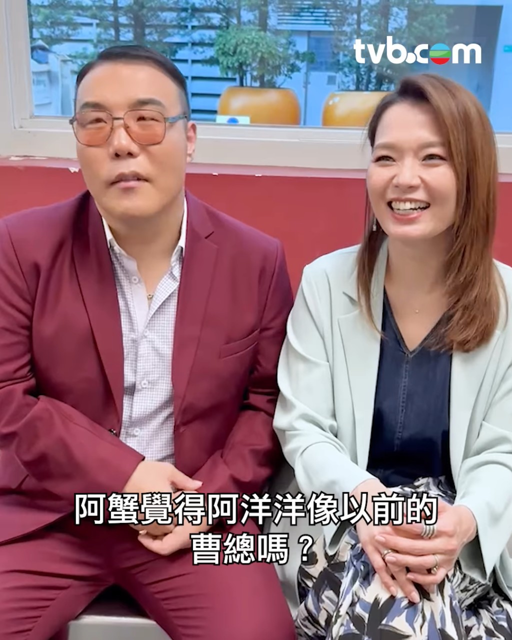 劉洋正式加入《愛回家》劇組,他將會演細曹總。 劉洋正式加入《愛回家》劇組,他將會演細曹總。