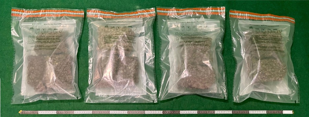 檢獲的懷疑大麻花。政府新聞處圖片