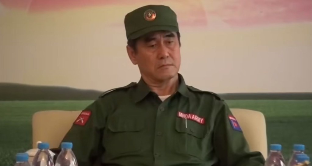 ​ Edit media  緬甸同盟軍普通話學習《習近平文選》，總司令彭德仁主持會議。  ​