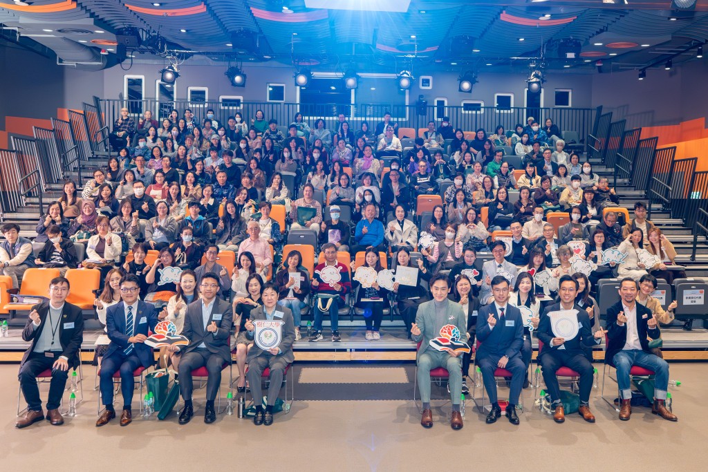 樹仁大學的輔導及心理學系主辦「共融與心理健康：SEN支援的綜合策略」座談會及實務工作坊，有近300名教育工作者及家長參與。(受訪者提供)