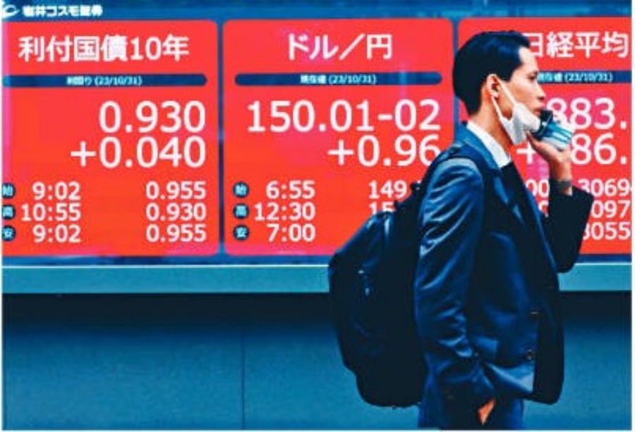 日本政府不排除任何应对汇率失序走势的措施。