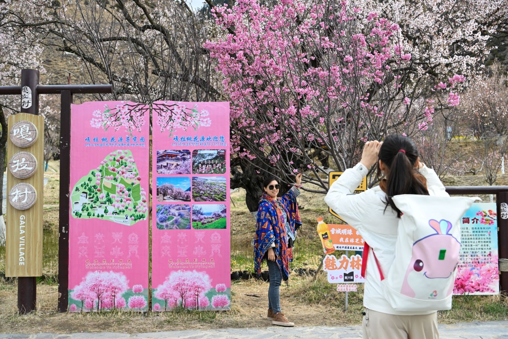 清明節假期首日近3億人次出遊。中新社