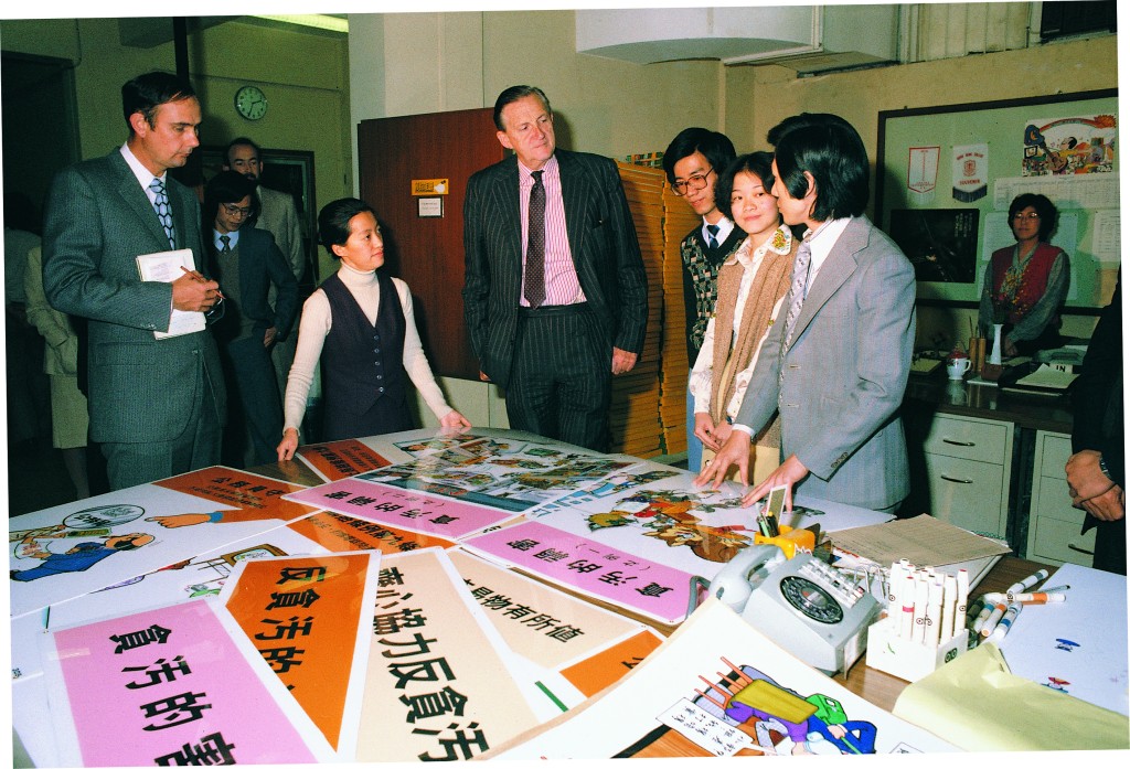 當年香港總督麥理浩爵士到訪美東分處。