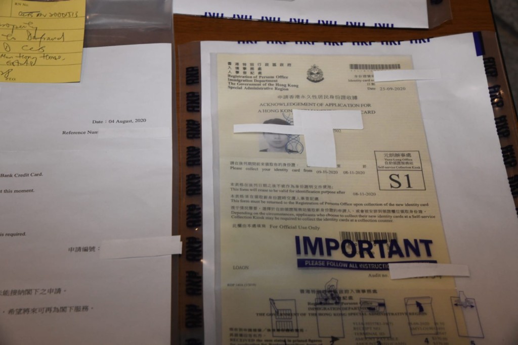 警方展示涉案證物。