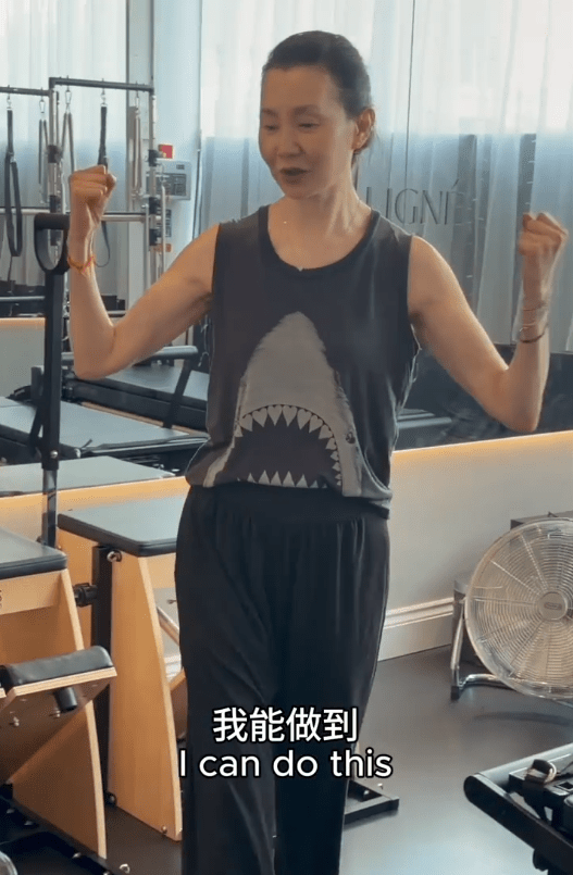 張曼玉的體形被指太瘦。