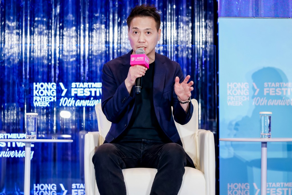 螞蟻國際合規資深總監李思平 螞蟻國際合規資深總監李思平