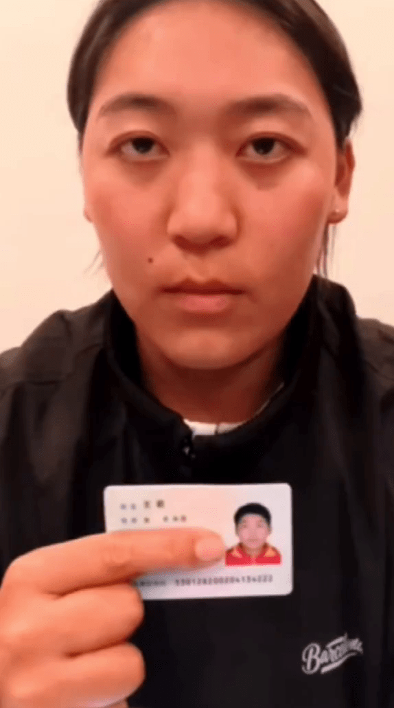 王莉近日實名舉報雲南省松茂體育訓練基地負責人范繼文。