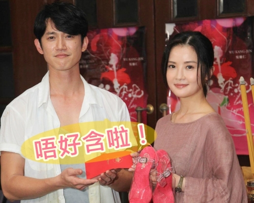 吳慷仁努力講廣東話，被阿Sa取笑似A片對白。