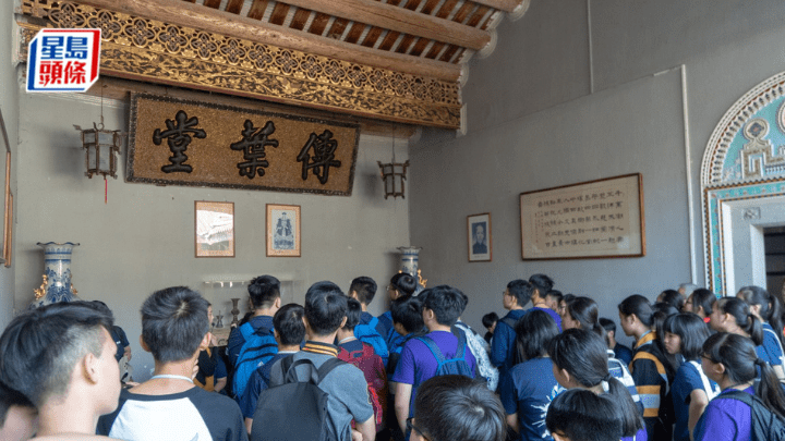 陳淑儀 - 善用資源 深化學習——從內地考察看校本遊學團的教育意義丨來論