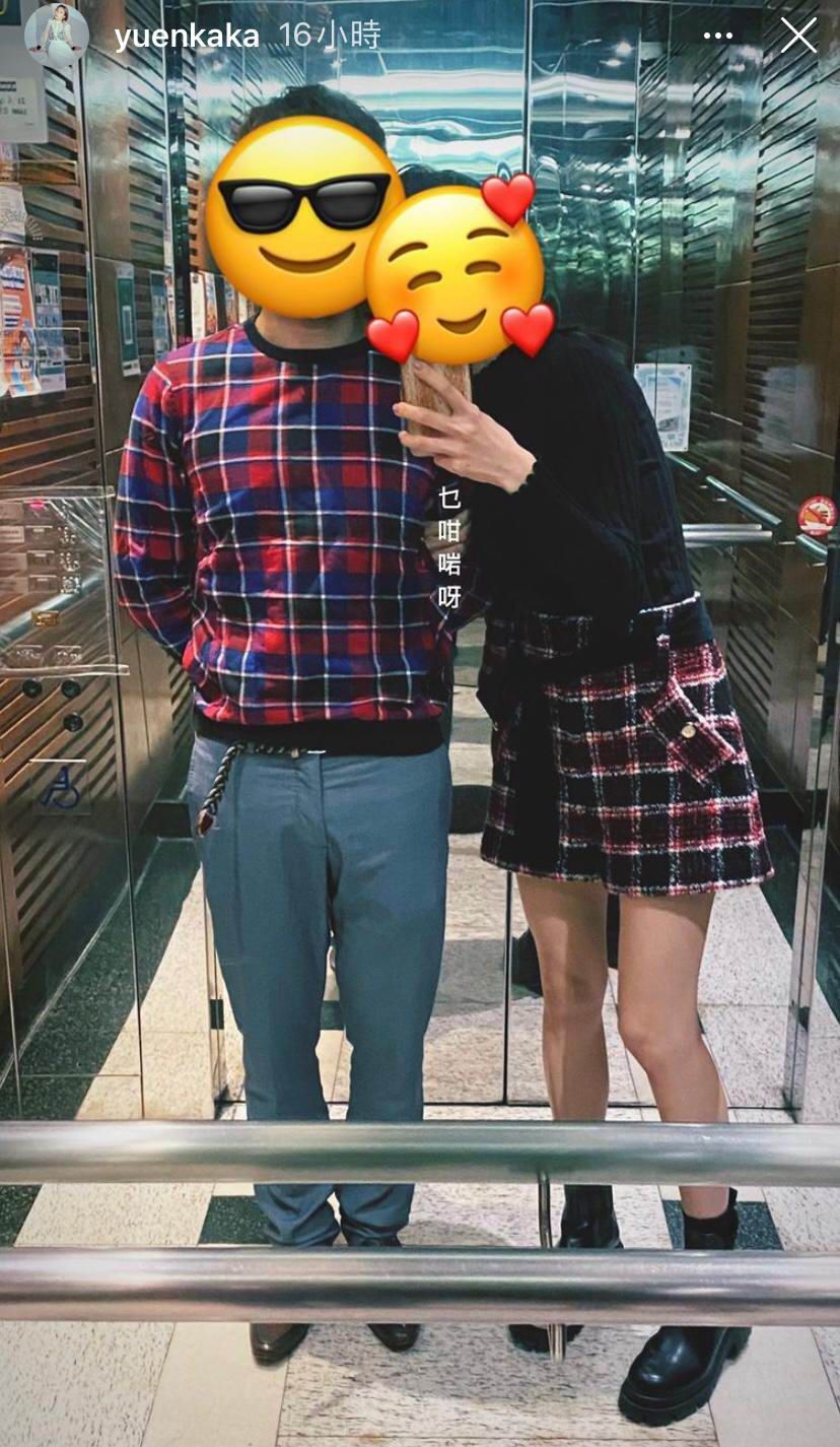 懷孕中嘅湯怡仍然好少女味,手腳依然纖瘦,未見出現孕肚。