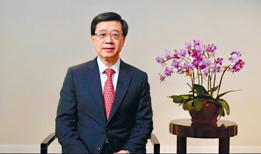 2022年香港特區行政長官李家超（當時為候任行政 長官）為EMPA2019級畢業典禮發表視頻致辭。