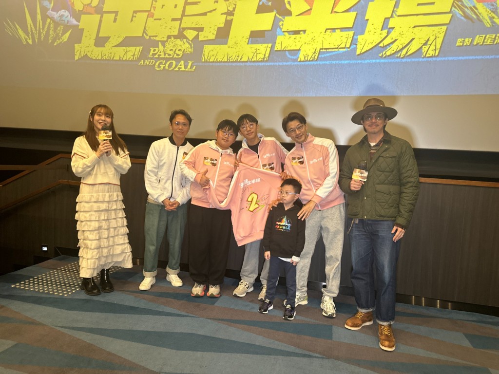 聯合謝票好少有！