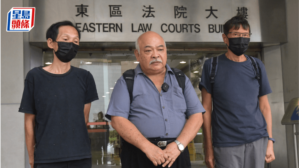 李子華（左） 、「阿牛」曾健成（中） 及吳超廣（右）今罪成各被判罰2500元。褚樂琪攝