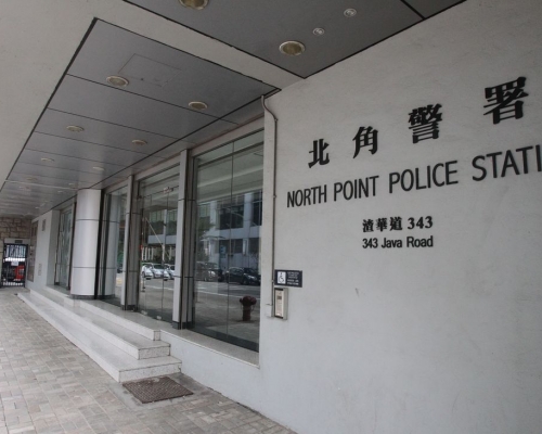 北角兩名女子涉刑毀襲擊被捕。資料圖片