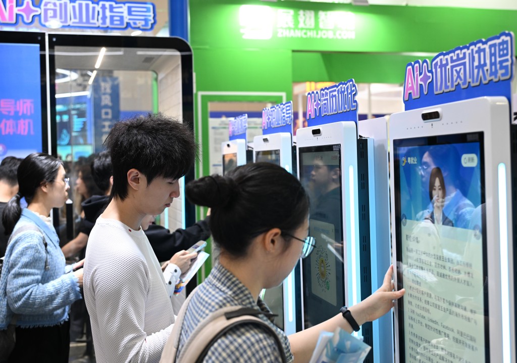 今年高校畢業生達1270萬創新高。新華社  