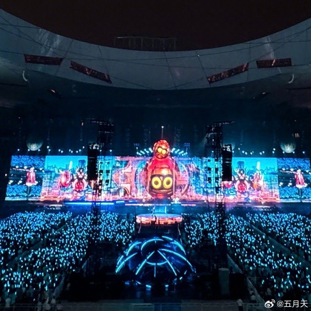 台灣天團五月天正於北京開演唱會。
