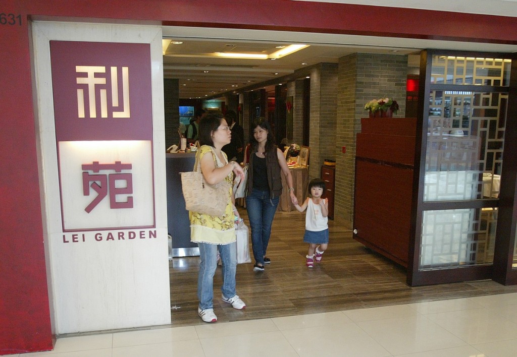 食客指利苑沙田分店是自新城市廣場開業存在至今。資料圖片