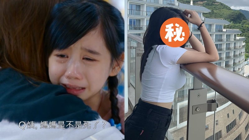 TVB「御用喊包」童星林靖文16歲熱舞片曝光  近照撞樣陳自瑤  凍齡母跟囡囡如兩姊妹