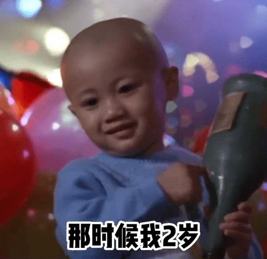王嘉明未满1岁便出道。