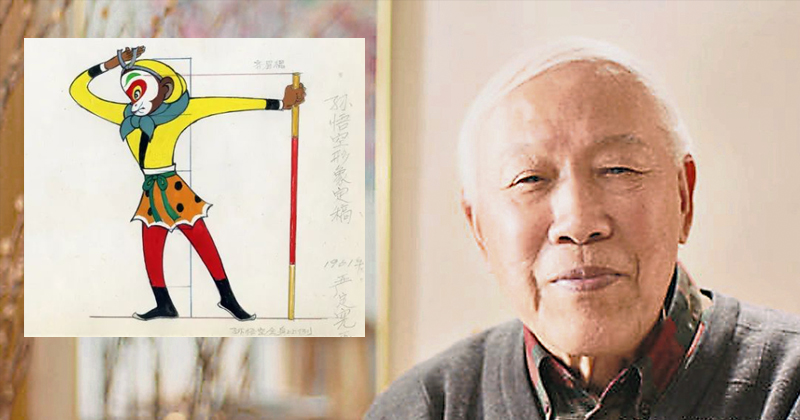 严定宪和他设计的「美猴王」。