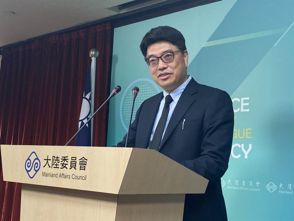 台灣的陸委會發言人邱垂正。網上圖片