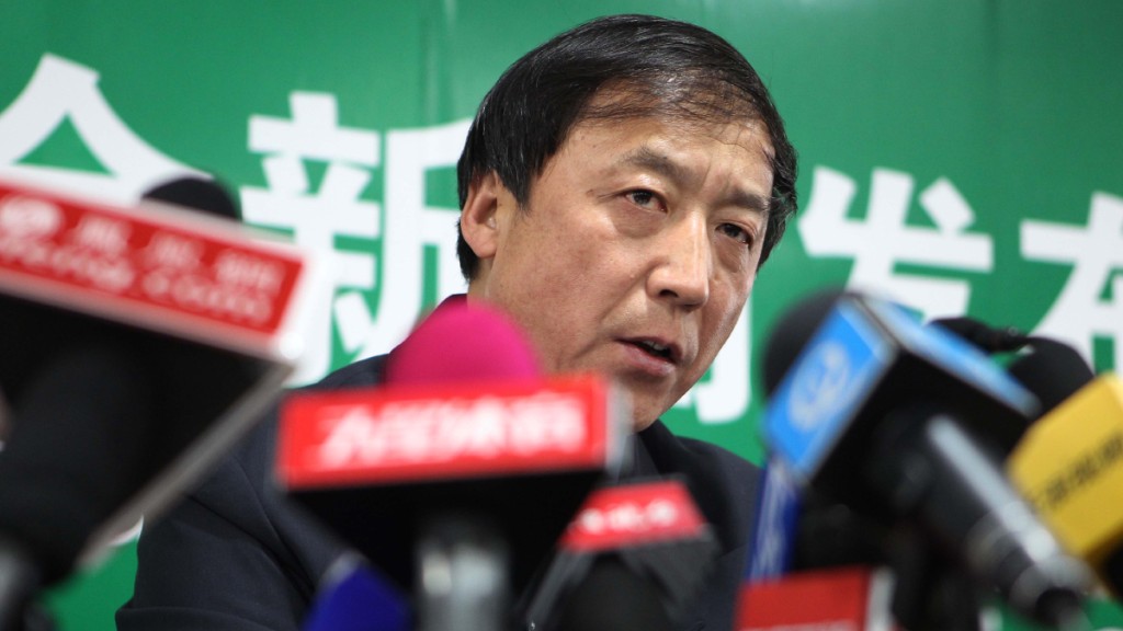 中國足球協會紀律委員會原主任王小平受賄案，法院裁定駁回上訴。新華社