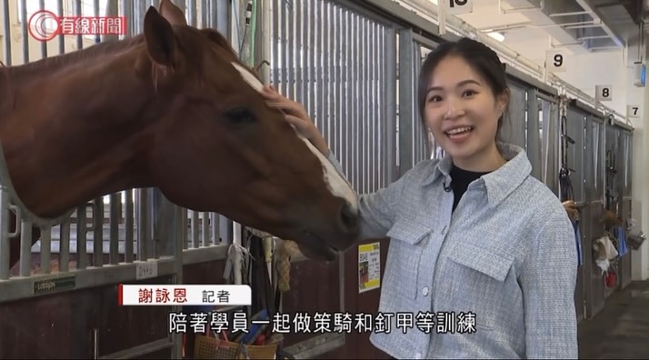 謝詠恩貼上昔日擔任主播的相片。 謝詠恩貼上昔日擔任主播的相片。
