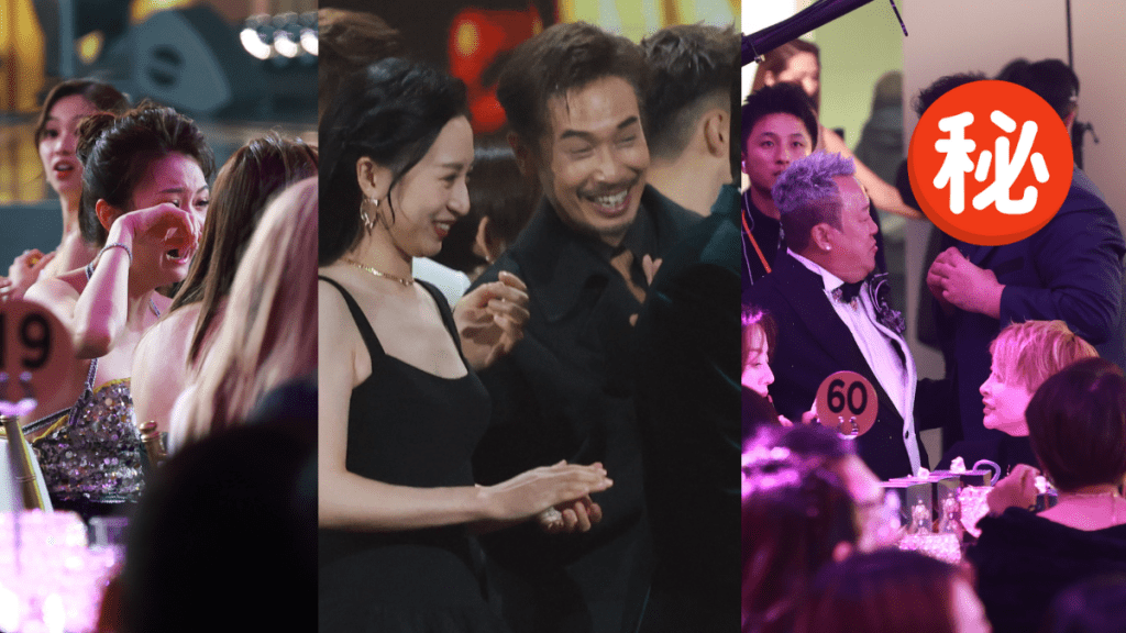 TVB頒獎典禮2025丨漏網鏡頭逐格睇  譚詠麟笑容耐人尋味  陳豪見兩人得獎表情搶鏡 陳庭欣台下抹淚