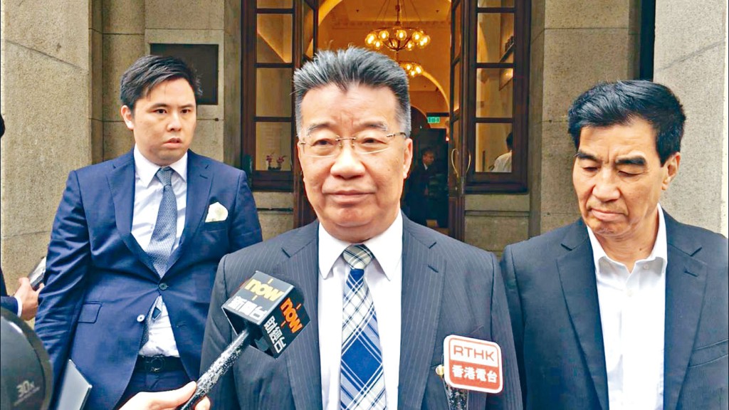 刘梦熊形容终极败诉为「击鼓有罪，千古奇冤」。