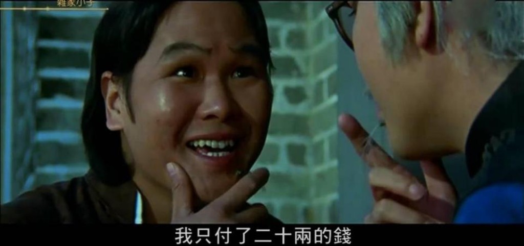 陳龍活躍於70至80年代。