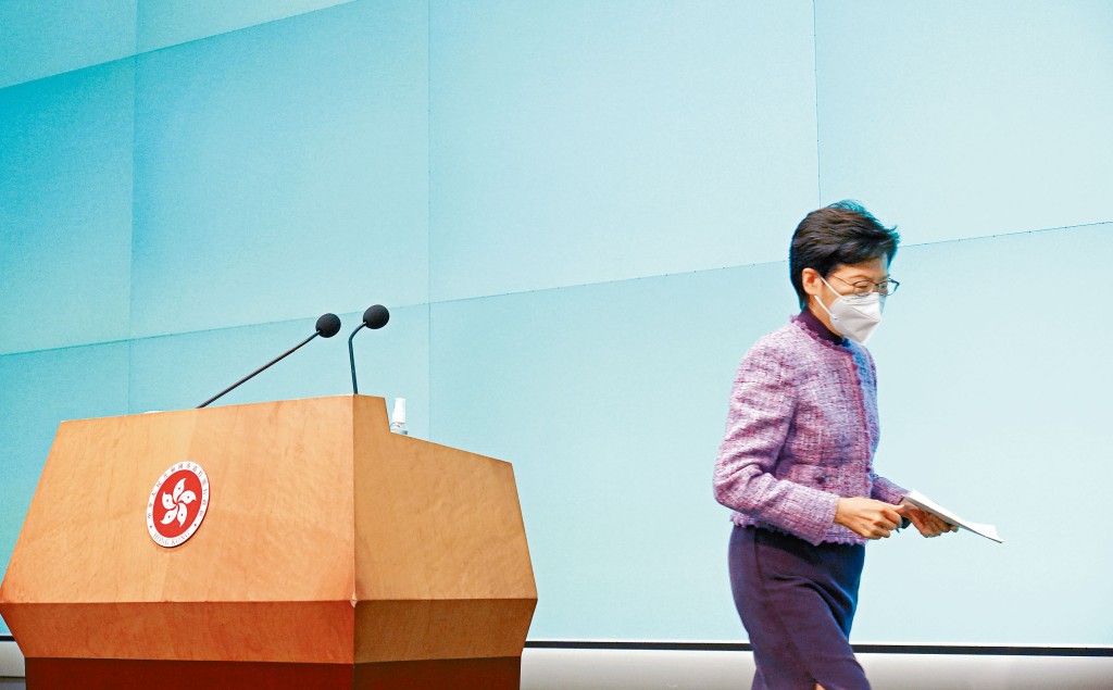 特首林鄭月娥昨宣布，將不會參加第六屆行政長官選舉，結束政府服務生涯。