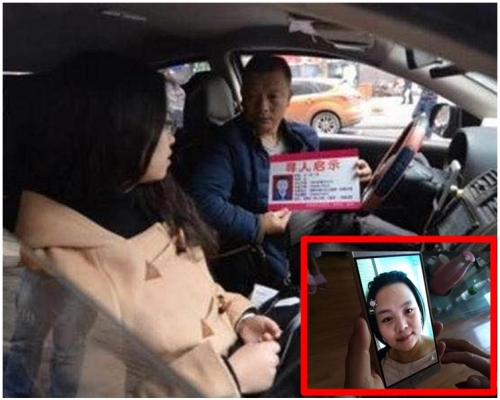 王明清向每位乘客述說這段故事及發送尋女卡片。網圖