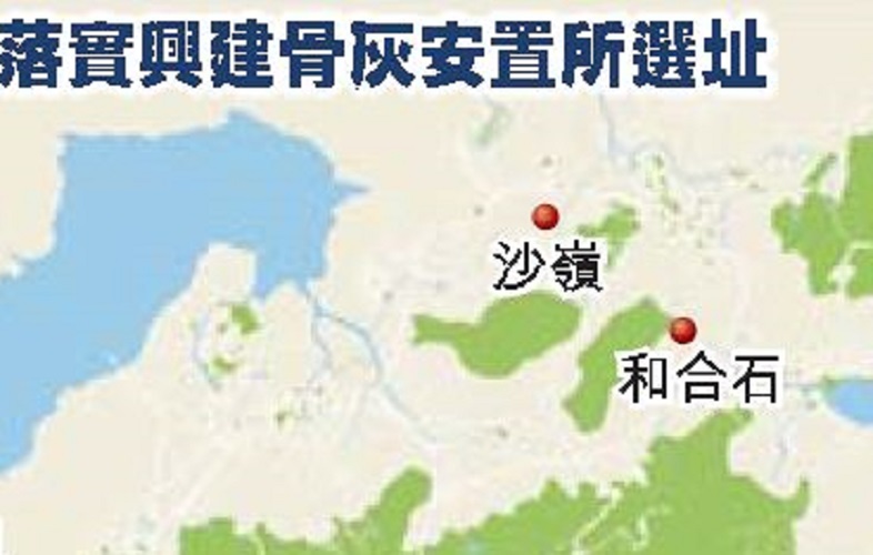 港府正在沙嶺興建骨灰龕位。資料圖片