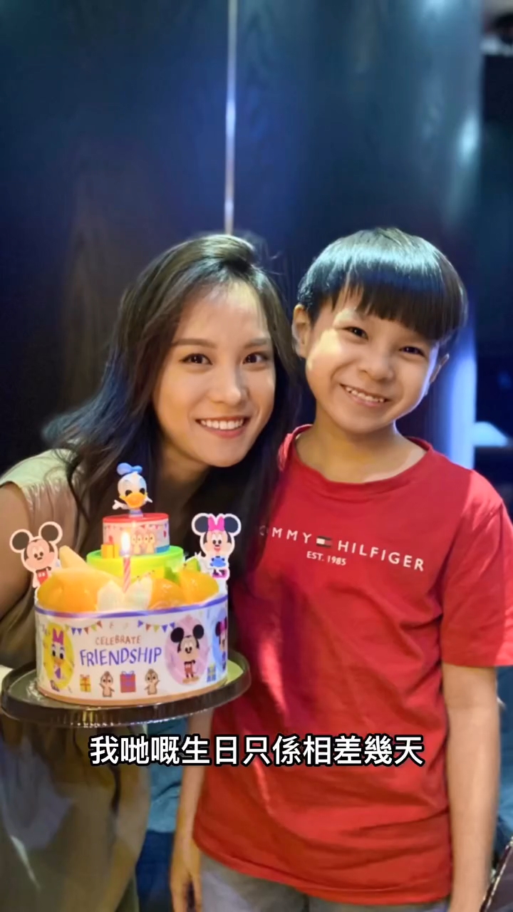 兩姊弟每年都會齊齊慶祝生日。