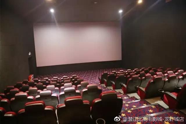 出售影院業務有助比高集團改善現金流,並將資源重新分配。 出售影院業務有助比高集團改善現金流,並將資源重新分配。