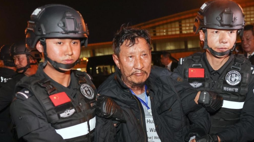 2024年1月,緬甸警方向中方移交緬北電詐重犯魏懷仁等人。