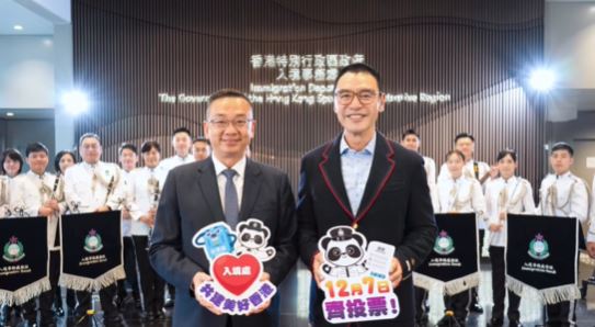 《投一票》更由B哥哥及處長郭俊峯一齊填詞，誠意十足。