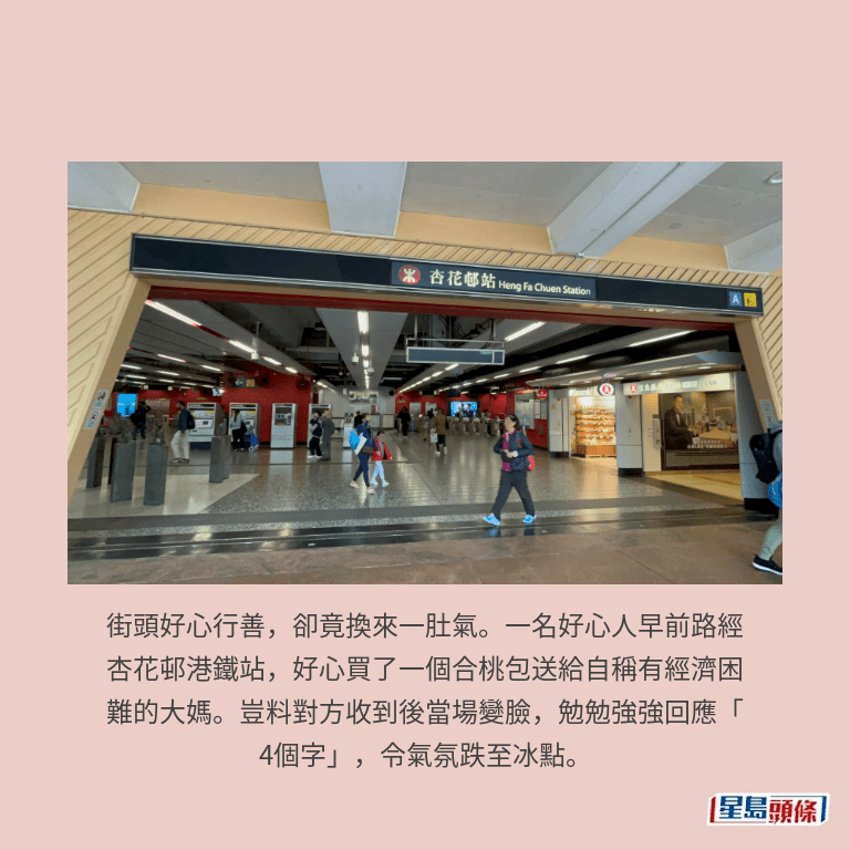 資料圖片