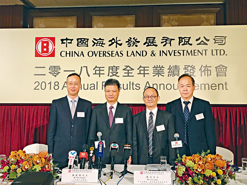 中海外主席兼行政總裁顏建國。