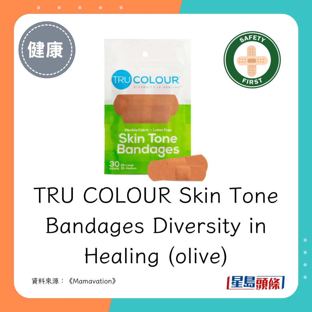 TRU COLOUR Skin Tone Bandages Diversity in Healing (olive) 