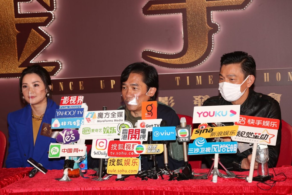 阿Sa在戲中跟很多人有感情戲。