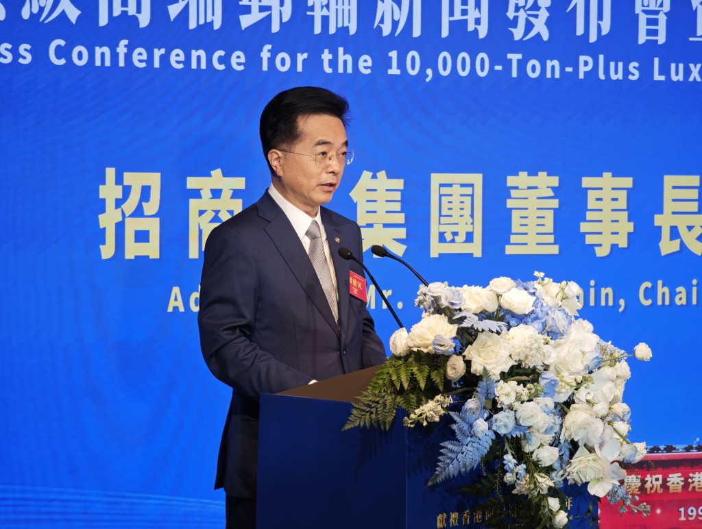 招商局集團董事長繆建民。 招商局集團董事長繆建民。