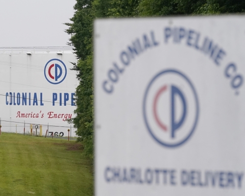 殖民管道公司(Colonial Pipeline)的網絡上月遭受黑客襲擊及勒索。AP資料圖片