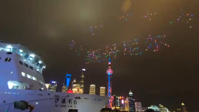 「姜丹尼爾」字樣。
