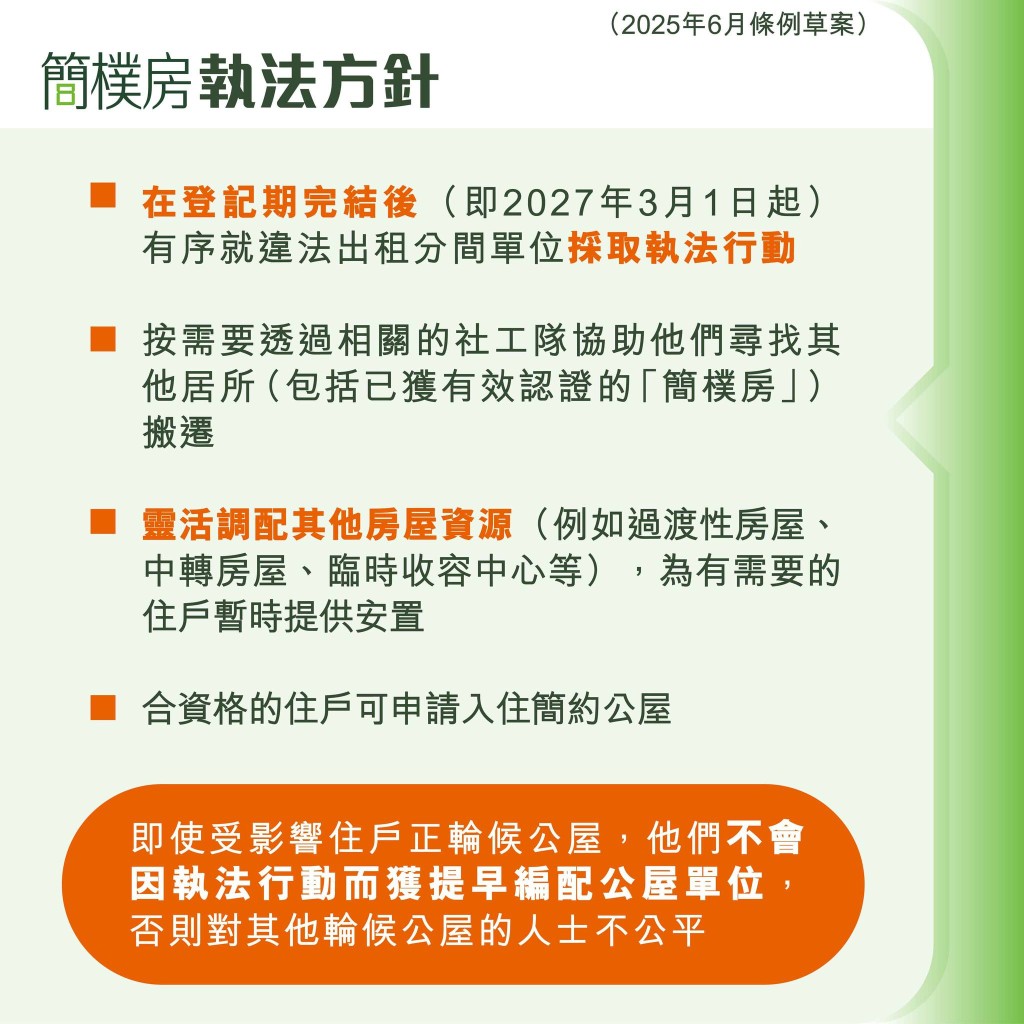 何永賢FB圖片 何永賢FB圖片